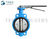EPDM Seated Centerline Butterfly Valves With MSS SP-67 Standard For On - Off Block