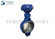 Butt Weld Eccentric Butterfly Valve ，Worm Gear Driven Three Offset Butterfly Valve For Power Station
