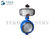 No Friction Pneumatic Butterfly Valve Zero Leakage Adjustable WIth Long Lifttime