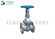 Flexible Wedge Gate Valve JIS 10K 20K Rating Flanged End 20 Inches For Fuel Oil